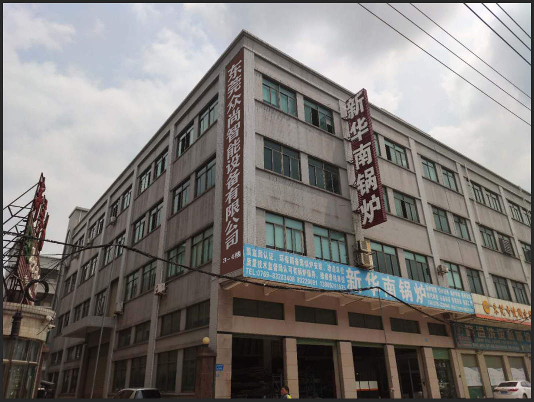 工業(yè)區(qū)廠(chǎng)房.jpg